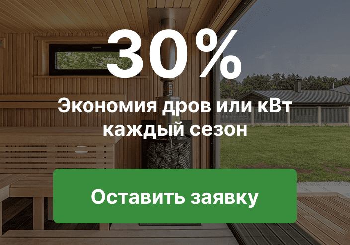каркасные бани с террасой